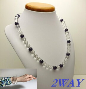 y܂łNŁEECȐzALL10mm AWXg&{lbNXinCp[tJ[{C[E3duXbgɂȂ2WAYACej