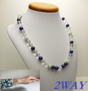 ySĝƔEP̂lzALL10mm AWXg&sXY&{Ő&{lbNXinCp[tJ[{C[E3duXbgɂȂ2WAYACe