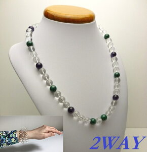 yNňSȖE`I΂ɎꂽzALL10mm }JCg&AWXg&{lbNXinCp[tJ[{C[E3duXbgɂȂ2WAYACej