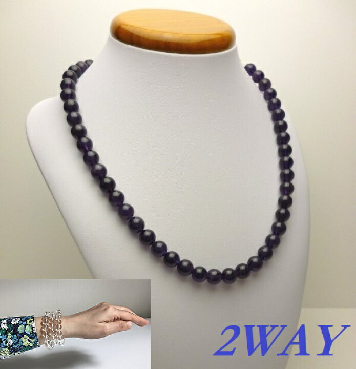 楽天市場】【健康・美容・アンチエイジングの定番パワーストーン  