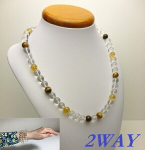 y^p[Xg[̃x[VbN^CvzALL10mm Vg&^CK[AC&{lbNXinCp[tJ[{C[E3duXbgɂȂ2WAYACej