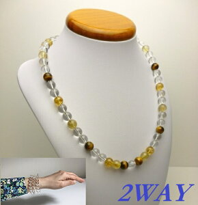 yXȂ^UPڎwčŋ^AWzALL10mm `&Vg&^CK[AC&{lbNXinCp[tJ[{C[E3duXbgɂȂ2WAYACe