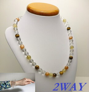 yǗEE}l[W[ẼxAbvzALL10mm TXg[&^CK[AC&{Ő&{lbNXinCp[tJ[{C[E3duXbgɂȂ2WAYACe