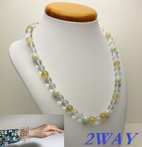 yYsYEđ₵ĂlɁzALL10mm `&{Ő&{lbNXinCp[tJ[{C[E3duXbgɂȂ2WAYACej