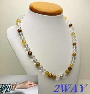 y͔gŋ^̃xXgAWzALL10mm MxI&^C``&Vg&^CK[AClbNXinCp[tJ[{C[E3duXbgɂȂ2WAYACe