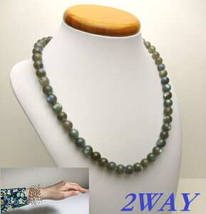 yZX˔\UP̂߂̒ԃp[Xg[zALL10mm ALLuhCglbNXinCp[tJ[{C[E3duXbgɂȂ2WAYACej