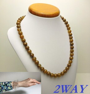 yY^EY^̋Ƀp[Xg[zALL10mm ALLbhS[h^C``lbNXinCp[tJ[{C[E3duXbgɂȂ2WAYACej