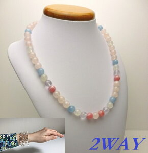 ynXg[ÏkzALL10mm Nc@Cg&ANA}&CJ[Y&[Xg[&[YNH[clbNXinCp[tJ[{C[E3duXbgɂȂ2WA