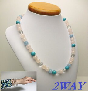 y̐lԊ֌W^̂߂̃xXgAWzALL10mm ^[RCY&ANA}&[YNH[c&{lbNXinCp[tJ[{C[E3duXbgɂȂ2WAY