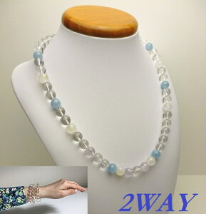 y̖͂UPLɂzALL10mm Nc@Cg&[Xg[&ANA}&{lbNXinCp[tJ[{C[E3duXbgɂȂ2WAYAC