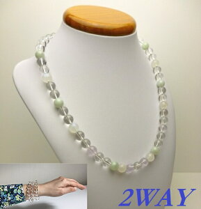 y҂̉ƒ^UP[zALL10mm Nc@Cg&[Xg[&{Ő&{lbNXinCp[tJ[{C[E3duXbgɂȂ2WAYACe