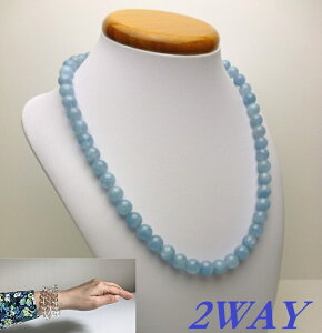 y╜̒ԃp[Xg[z ALLANA}lbNXinCp[tJ[{C[E3duXbgɂȂ2WAYACej