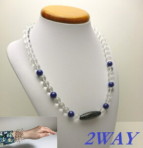 yVƊJ^̎Ǝ׋C̃X^_[hAWz V쁕ALL10mm {&sXYlbNXinCp[tJ[{C[E3duXbgɂȂ2WAYA