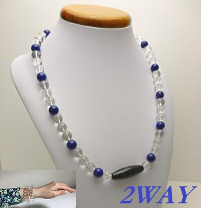 yV쁕}CiXg׋Cgz V쁕ALL10mm sXY&{lbNXinCp[tJ[{C[E3duXbgɂȂ2WAYACej