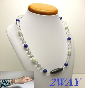 yV쁕i^C聕lxAbvz V쁕ALL10mm sXY&{Ő&{lbNXinCp[tJ[{C[E3duXbgɂȂ2WAYAC