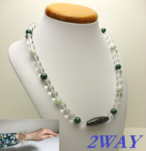 yV쁕댯⎖̂ĈSSȐz V쁕ALL10mm }JCg&{Ő&{lbNXinCp[tJ[{C[E3duXbgɂȂ2WAYAC