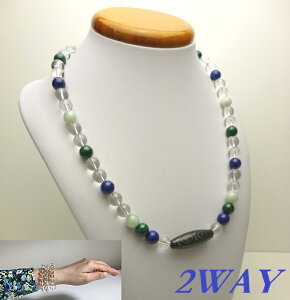 yV쁕ʂ╗̉ez V쁕ALL10mm }JCg&sXY&{Ő&{lbNXinCp[tJ[{C[E3duXbgɂȂ2WAYAC