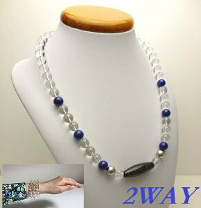 yV쁕͔gJ^̎Ǝ׋Cz V쁕ALL10mm MxI覐&{&sXYlbNXinCp[tJ[{C[E3duXbgɂȂ2WAYA