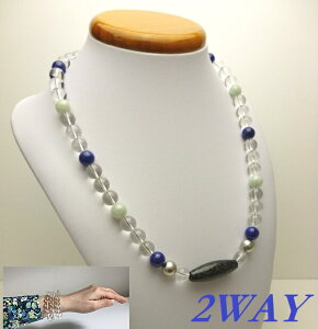 yV쁕͔gi^C聕xUPz V쁕ALL10mm MxI&sXY&{Ő&{lbNXinCp[tJ[{C[E3duXbgɂȂ2WAY