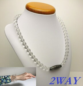 y^gVƐ̃xXgoXz \V쁕ALL10mm {lbNXinCp[tJ[{C[E3duXbgɂȂ2WAYACej