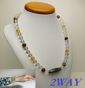 y^VƋ^p[Xg[̃x[VbN^Cvz \V쁕ALL10mm Vg&^CK[AC&{lbNXinCp[tJ[{C[E3duXbgɂ