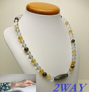 y^V쁕XȂ^UPŋ^AWz \ၕALL10mm `&Vg&^CK[AClbNXinCp[tJ[{C[E3duXbgɂȂ2WAYACe