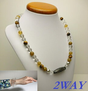 y^V쁕͔gŋ^xXgAWz \ၕALL10mm MxI&^C`&Vg&^CK[AClbNXinCp[tJ[{C[E3duXbgɂ