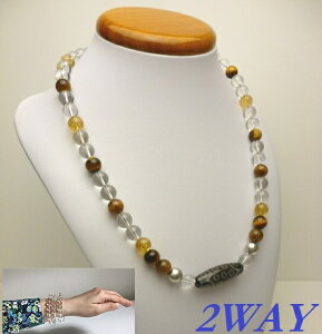 y^V쁕͔gŋd^z \ၕALL10mm MxI&bhS[h^C`&Vg&^CK[AClbNXinCp[tJ[{C[E3duXbgɂ