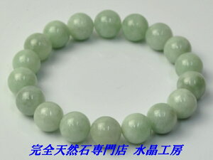 ylԂ̊傫߂ĐlxAbvz ALL{ŐiWFChjuXbgiALL10mmʃ^Cvjy~}[Y r}ŐzԕiETCYύXۏؕt