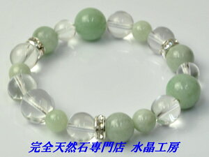 ylԂ̊傫ĐlxAbvz {ŐiWFChj&{uXbgiTCYMIX^CvjԕiETCYύXۏؕt