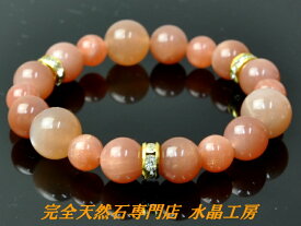 【リーダーシップ力UPのための定番パワーストーン】 ALLゴールデンサンストーンブレスレット（サイズMIXタイプ）＜返品・交換可＞無料サイズ変更保証付き