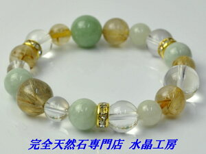 yj̗^j̖͂UPLɂz {ŐiWFChj&`&{uXbgiTCYMIX^CvjԕiETCYύXۏؕt