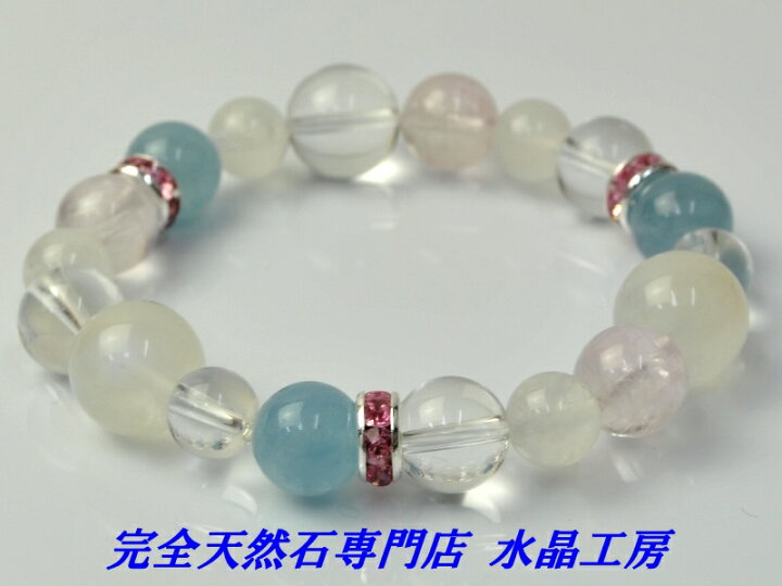 楽天市場】【女性の魅力をUP＆愛情を豊かにする】 クンツァイト 