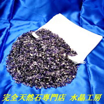 楽天市場】水晶 枕の通販