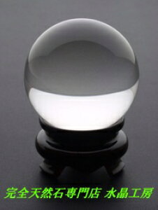 iya80mm ʁz uWYōN S{ iSVR d710g {ʎΌ̌ӕʏt ˔/ؐtj