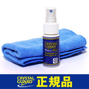 NX^K[hEzC[A[}[yKiz(ϐFh~EȒPzC[R[eBO)