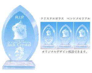 ybgNX^ʔvAW@pNX^ɗ߂܂BHAfUCAI