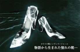 楽天市場 シンデレラ ガラスの靴 ホビー の通販