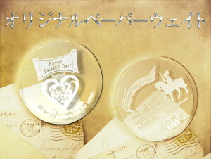 �L�O���ɂ��s�b�^���I�I�ׂ�I���W�i���N���X�^���y�[�p�[�E�F�C�g�쐻����