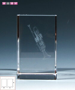 �N���X�^���y�[�p�[�E�F�C�g�@�g�����y�b�g