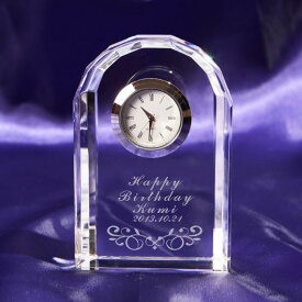 大ロットも相談ください。クリスタルガラス　置き時計アーチ型　周年記念や退職記念などオリジナルデザインできます。名入れ加工費送料無料　複数個の場合お値引き可能。事前見積出来ます。