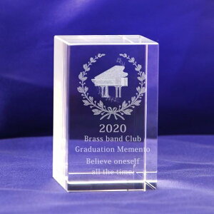 \LOi  sAm@RN[@\@LOi bZ[W 3DsAm@NX^ y[p[EFCg KXubN80mm ͂2T 㖳@@ 2ȏエ