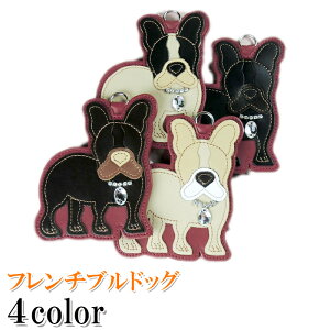 手作り キーホルダー プレゼント その他犬用ペットグッズの人気商品 通販 価格比較 価格 Com