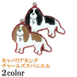 手作り キーホルダー プレゼント その他犬用ペットグッズの人気商品 通販 価格比較 価格 Com