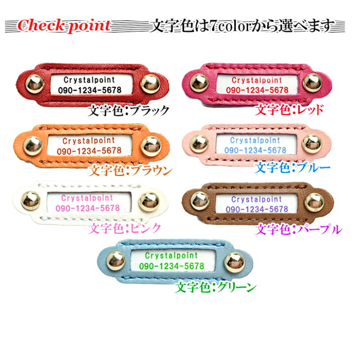 楽天市場 猫 首輪 迷子札 チョーカー 鈴 安全 名入れ 名前 かわいい おしゃれ レザー セーフティーバックル 小型犬 猫の首輪 猫首輪 ねこ くびわ ペット 革 名前入り イニシャル メール便送料無料 Maigo 猫用チョーカー 迷子札付き首輪 楽ギフ 包装 楽ギフ 名入れ