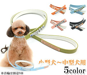  [h  v 킢  ^ ^  CjV O ̃[h   U[ [֑ zCgx[VbN15mmCXg[[hyyMt_