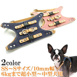 n[lX  ^ S ^ 킢 Ȃ v U[   [֑ fj(w)vn[lX10mm STCYyyMt_z