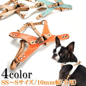 n[lX  ^ S ^ 킢 Ȃ v U[   [֑ NR_C^X(GbNX)n[lX10mm STCYyyMt_z