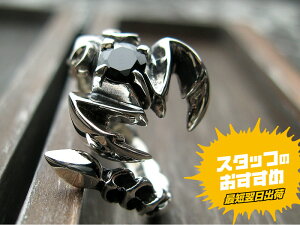 yV ge |̏ے XR[sI Vo[O T\ Free Size (w n[hn Y Vo[925 XpC Vo[ANZT[ t[TCY)ect [logi]