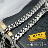 ku 喜平 ネックレス[銀色 6面カット 幅5mm] ステンレス 標準 メンズ キヘイ チェーンネックレス [40cm 45…